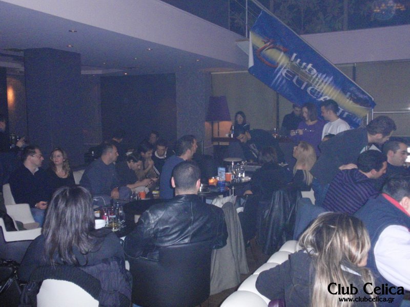 ΚΟΠΗ ΠΙΤΑΣ ΠΑΡΑΣΚΕΥΗ 15 ΙΑΝΟΥΑΡΙΟΥ 2010