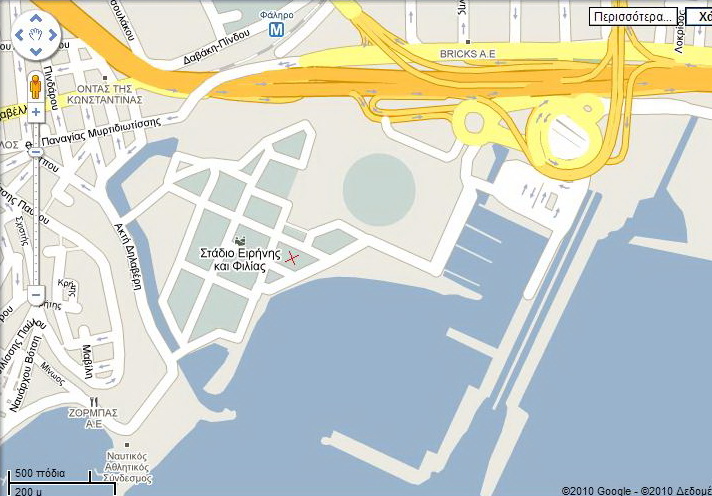 ΣΥΝΑΝΤΗΣΗ ΚΥΡΙΑΚΗ 19 ΔΕΚΕΜΒΡΙΟΥ 2010