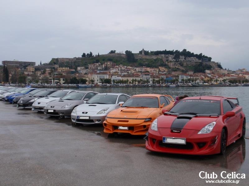 ΕΚΔΡΟΜΗ ΚΥΡΙΑΚΗ 20 ΜΑΡΤΙΟΥ 2011