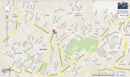 ΣΥΝΑΝΤΗΣΗ ΤΕΤΑΡΤΗ 26 ΣΕΠΤΕΜΒΡΙΟΥ 2012