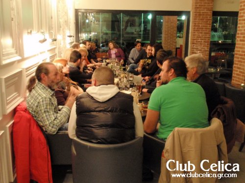 ΚΟΠΗ ΠΙΤΑΣ ΠΑΡΑΣΚΕΥΗ 25 ΙΑΝΟΥΑΡΙΟΥ 2013