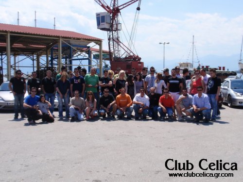 4η ΠΑΝΕΛΛΗΝΙΑ ΣΥΝΑΝΤΗΣΗ ΚΥΡΙΑΚΗ 15 ΜΑΙΟΥ 2011