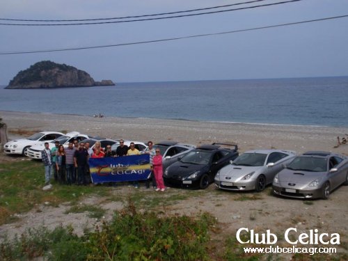 ΕΚΔΡΟΜΗ ΚΥΡΙΑΚΗ 13 ΟΚΤΩΒΡΙΟΥ 2013