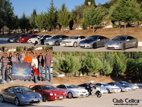 ΕΚΔΡΟΜΗ ΚΥΡΙΑΚΗ 19 ΟΚΤΩΒΡΙΟΥ 2014