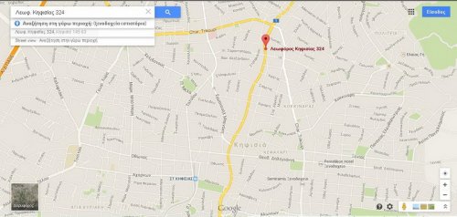 ΣΥΝΑΝΤΗΣΗ ΚΥΡΙΑΚΗ 15 ΜΑΡΤΙΟΥ 2015