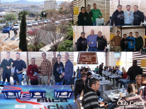 ΚΟΠΗ ΠΙΤΑΣ ΚΥΡΙΑΚΗ 07 ΦΕΒΡΟΥΑΡΙΟΥ 2016