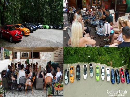 9η ΠΑΝΕΛΛΗΝΙΑ ΣΥΝΑΝΤΗΣΗ 04-05 ΙΟΥΛΙΟΥ 2020